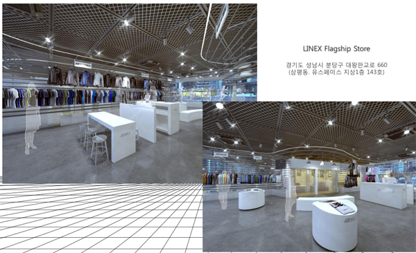 라이넥스, 러닝스포츠웨어서 두각 1634-Image