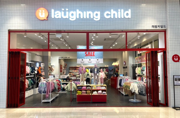 래핑차일드, 스타필드 하남점 리뉴얼 오픈기념 프로모션 진행 3-Image