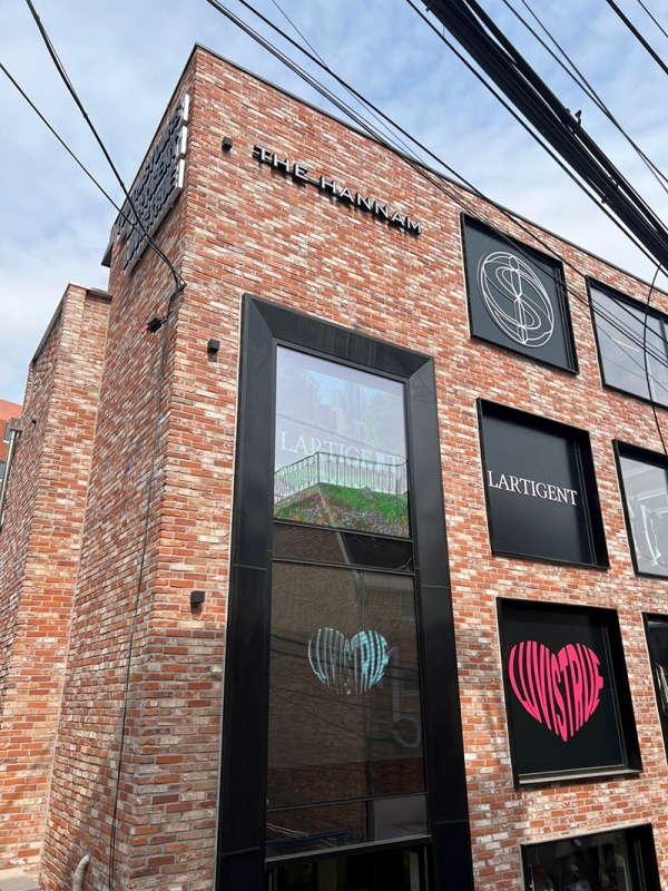 러브이즈트루 & 라티젠, 한남동에 첫 플래그십 오픈 3-Image