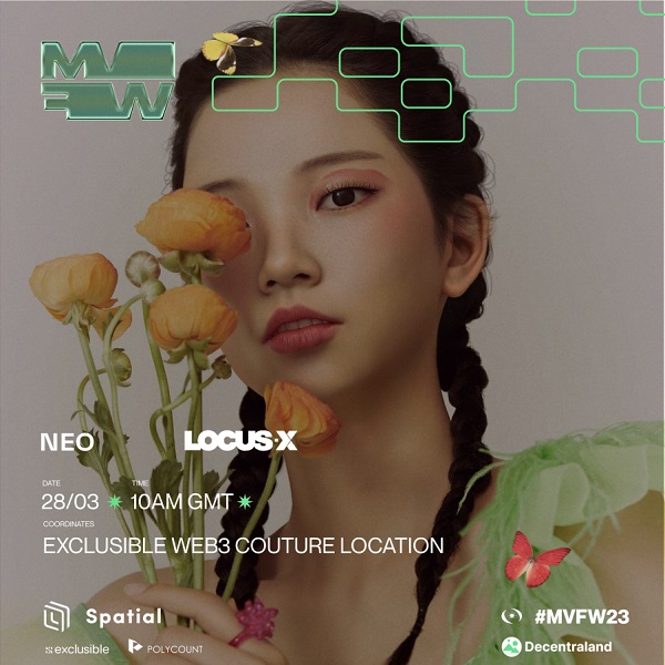 버추얼 인플루언서 로지, 메타버스 패션위크 런웨이 서 1385-Image