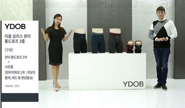 심리스 「이돕(YDOB)」, 기능성 생활패션잡화로 두각 3-Image