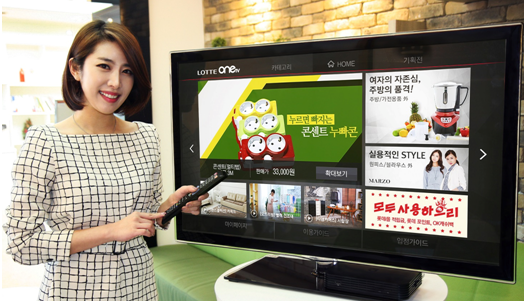 데이터홈쇼핑 채널 ‘롯데OneTV’ 오픈 3-Image
