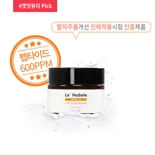 르누베르, 롯데백화점 영등포점 매출 전월비 200% 성장 725-Image