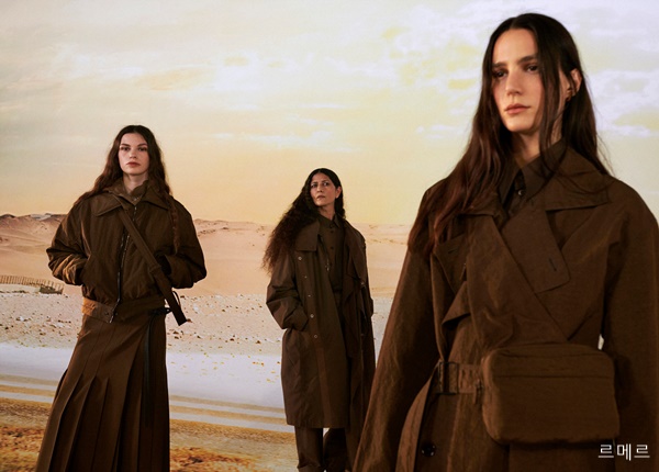 삼성패션연구소, 여성복 더 과감 • 화려 '꾸꾸' 대세 3018-Image