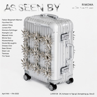 리모와, 성수동 '레이어 26'에서 전시 공개 3-Image