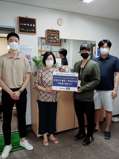 단국대 패션 스타트업 '마데인코' 아이디어 톡톡 1196-Image