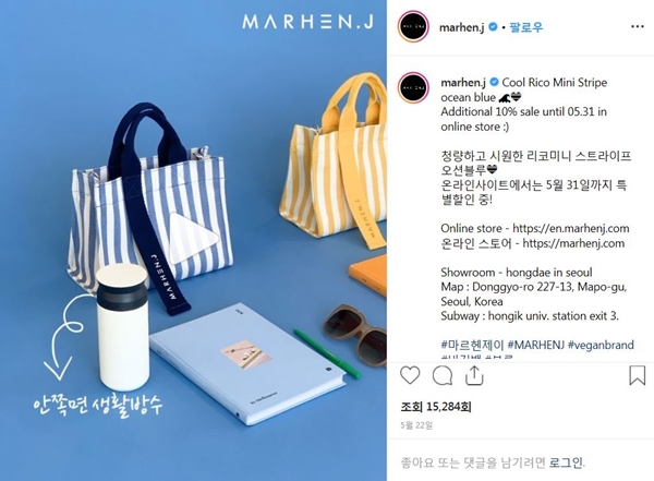 [월요기획]이상백 등 非 패션 출신들, 핸드백 다크호스로 2706-Image