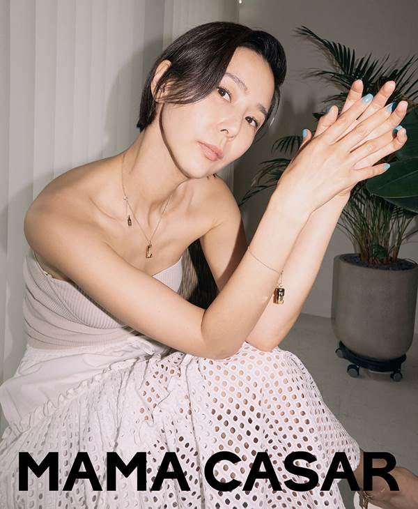 주얼리 '마마카사르' 친환경 모티브 뉴컬렉션 론칭 621-Image