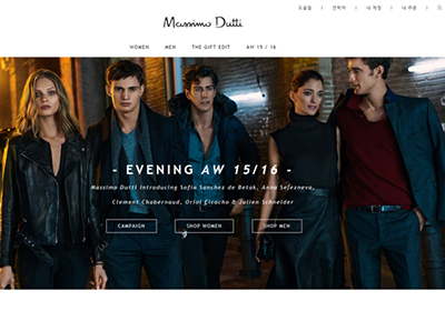 마시모두띠닷케이알 오픈 '청신호' 970-Image