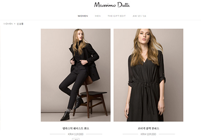 마시모두띠닷케이알 오픈 '청신호' 1052-Image