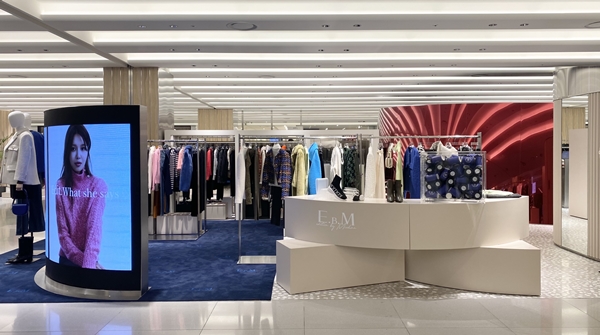 시선, 신규 여성복 'E.B.M' 현대무역점서 첫 팝업 3-Image