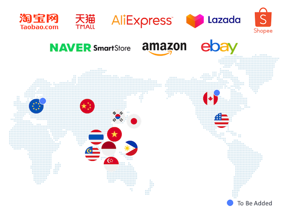 위조 상품 감별사 '마크비전' YC 투자 유치 3-Image