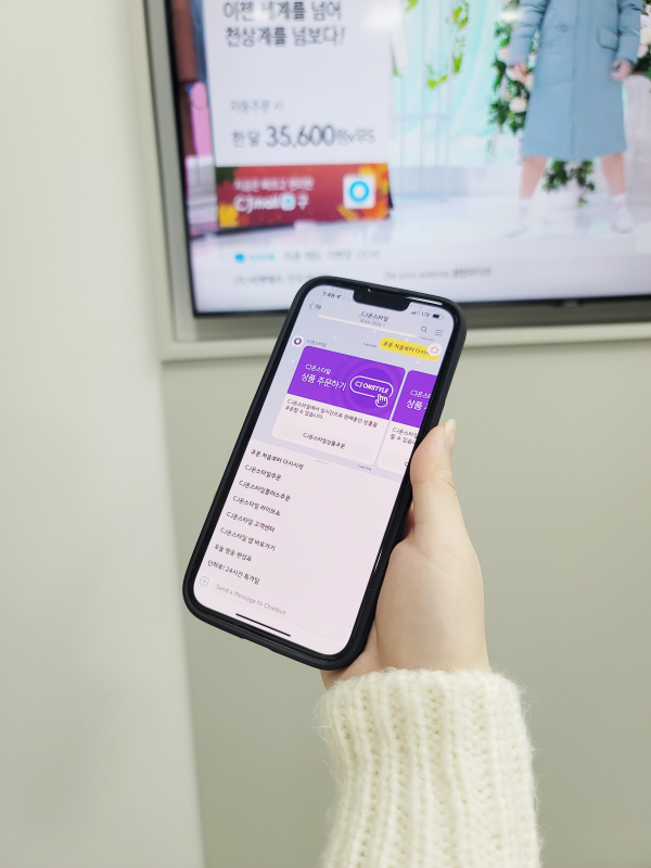 홈쇼핑업계, 고도화된 메이크봇 ‘카카오 챗봇’ 구축 추천 184-Image