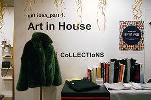 시선, 신규 여성복 'E.B.M' 현대무역점서 첫 팝업 808-Image