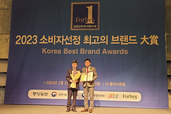 메타월드, 메타버스 플랫폼 분야서 기술력 인정 632-Image