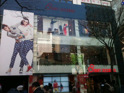 「에잇세컨즈」평가… 극과극? 3-Image