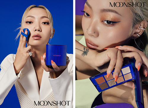 문샷, 퍼포먼스 쿠션 라이트 픽싱, 퍼포먼스 아이 8X 팔레트 출시 3-Image