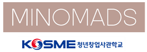 패션테크 스타트업 미노마즈, <br> 중진공 ‘청년창업사관학교’와 협약 체결 3-Image