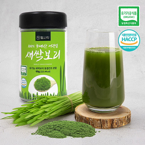 헬시락, 100% 국내산 어린잎 ‘유기농 새싹보리 분말’ 출시 131-Image
