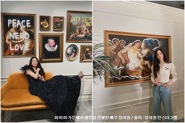 양지해 대표 야심작 '미미미가든'의 히든 스토리 3-Image