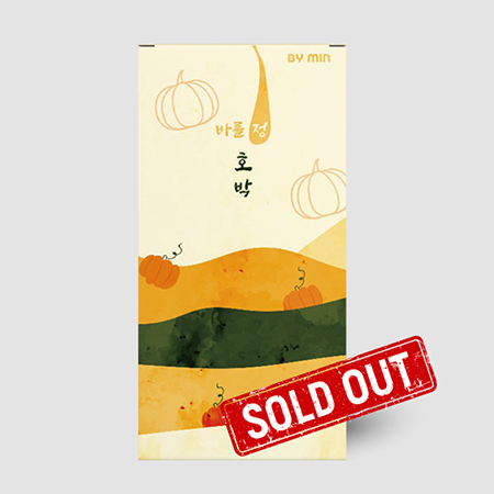 바이오닉, ‘바를 정 호박’ 5000박스 완판 168-Image
