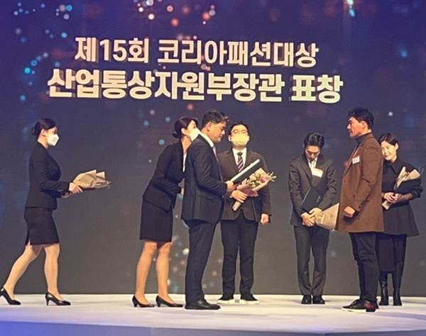 박병주 나인디자인 대표,  산업통상자원부 장관상 수상 119-Image