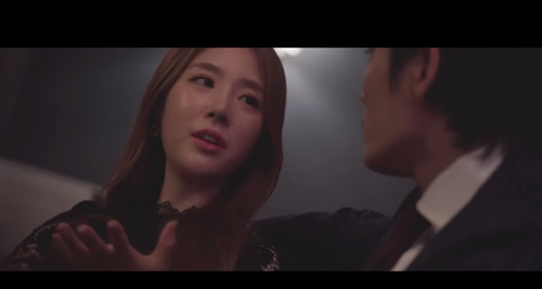 배우 박은별, TOMMY - Slow Jam 뮤비 출연 96-Image