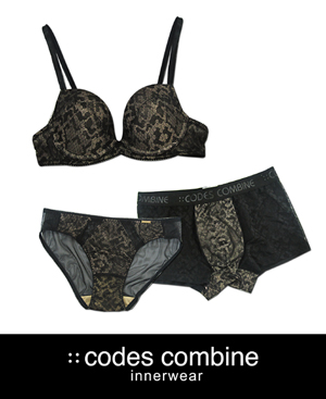 「코데즈컴바인이너」섹시 커플로 3-Image