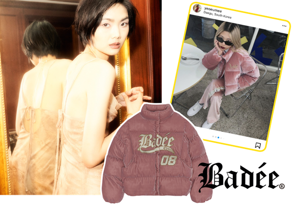 [월요기획] Y2K 하이틴 룩, Z세대에게 인기 정점! 2192-Image