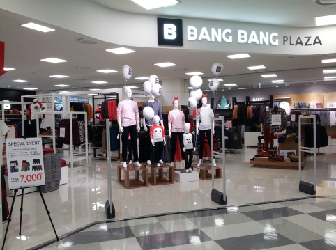 2300억「뱅뱅」, SPA 메가숍 오픈 3-Image