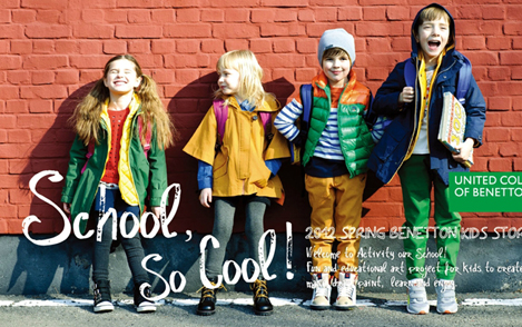 「베네통키즈」성인복 룩킹 매출↑ 3-Image