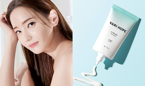 베리홉, 4중 차단 ‘UV 워터풀 선크림’ 출시 3-Image