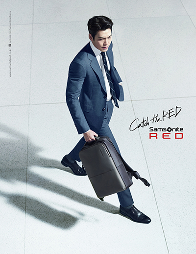 쌤소나이트레드, 모델에 김우빈 선정 447-Image