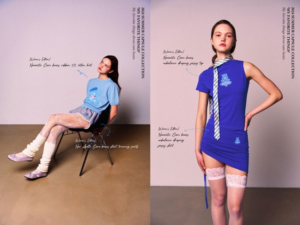 비욘드클로젯, 케어베어와 컬래버 컬렉션 출시 3-Image