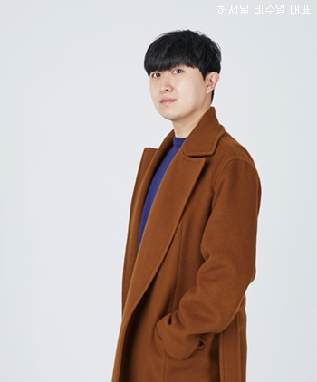 90억 투자 유치! 주얼리 테크 비주얼 고공행진 3-Image