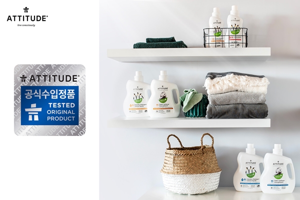 쁘띠엘린 에티튜드, 3중 검수 '책임 인증 시스템' 도입 3-Image