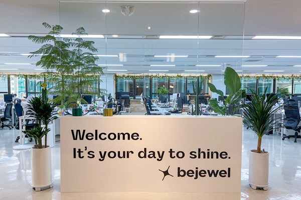 90억 투자 유치! 주얼리 테크 비주얼 고공행진 1960-Image