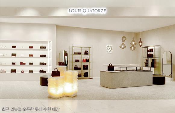 [월요기획] 전상우 등 패션잡화 2세 뉴Biz 수면 위로! 842-Image