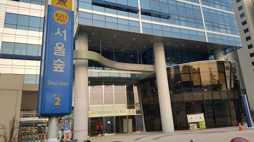 젯아이씨「웨스트우드」신사옥 마련<br>하반기 점주 간담회 갖고 두 배 성장 549-Image