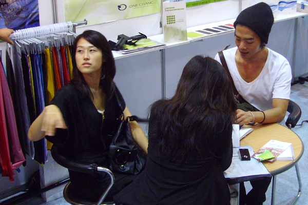 프리뷰 인 서울 2008 성료 2106-Image