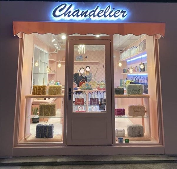 친환경 & 디자인 잡은 핸드백 '샹들리에' 주목 757-Image