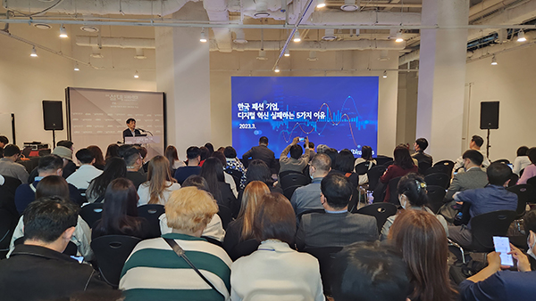 서울텍스타일페어, 3.22~23일 성수동 갤러리아포레에서 개최 799-Image