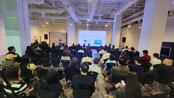 서울텍스타일페어, 3.22~23일 성수동 갤러리아포레에서 개최 971-Image