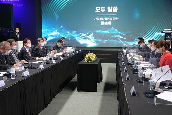 산업부ㆍ섬산련ㆍ패션협회 등 , '섬유패션 디지털 전환 전략' 발표 768-Image