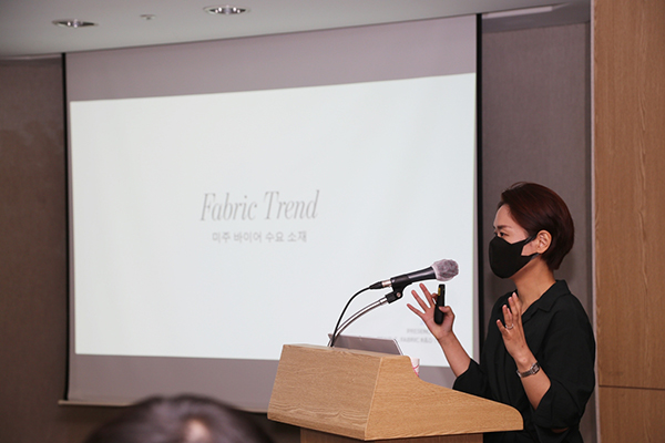 바이어가 원하는 수요 섬유소재 제시<br>한국섬유산업연합회, 정보소통 분과위원회 발족 1261-Image