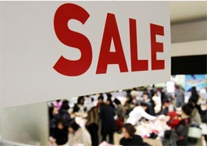 百 정기세일, 사상 최대 규모! 3-Image