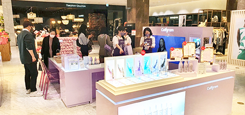 셀리버리 리빙앤헬스, ‘셀리그램’ 현대백화점 판교점 팝업 스토어 오픈 98-Image