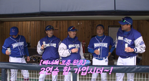 셀시어스, 최강야구 선수들도 마시는<br> ‘최강 에너지 드링크’로 등극 619-Image