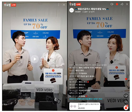 라이브 커머스를 통해 패밀리 세일 대박 터트린 패션 브랜드 164-Image