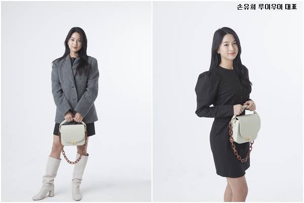 손유희 대표 핸드백 '루이우이' 귀여움으로 장악 3-Image